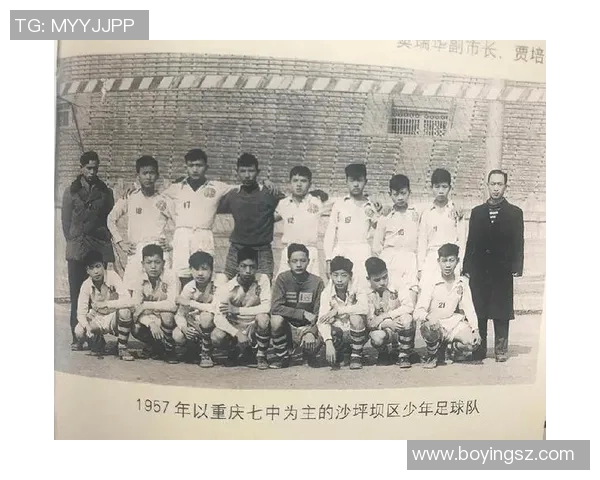 重庆足球队中路突破革新探索新战术助力球队崛起与发展 重庆足球队中路突破革新探索新战术助力球队崛起与发展