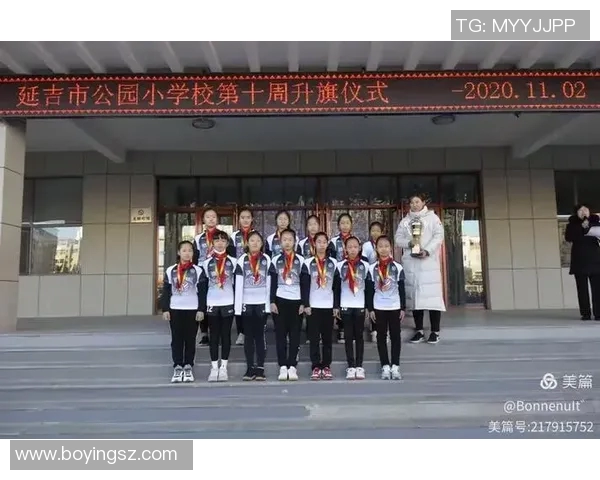 陈娜专访:从排球小将到国家队明星的成长之路与心路历程回顾 陈娜专访:从排球小将到国家队明星的成长之路与心路历程回顾