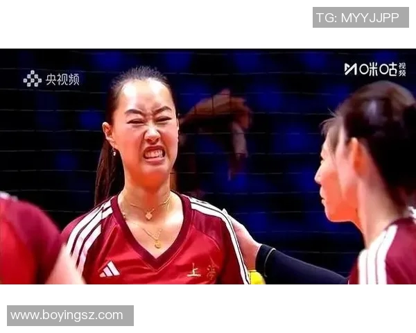 全运会女排山东VS上海