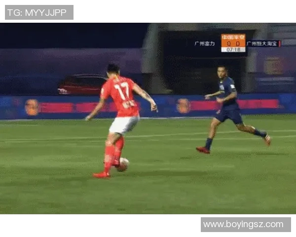 恒大与富力的较量腾讯直播全程回顾精彩瞬间与战术分析