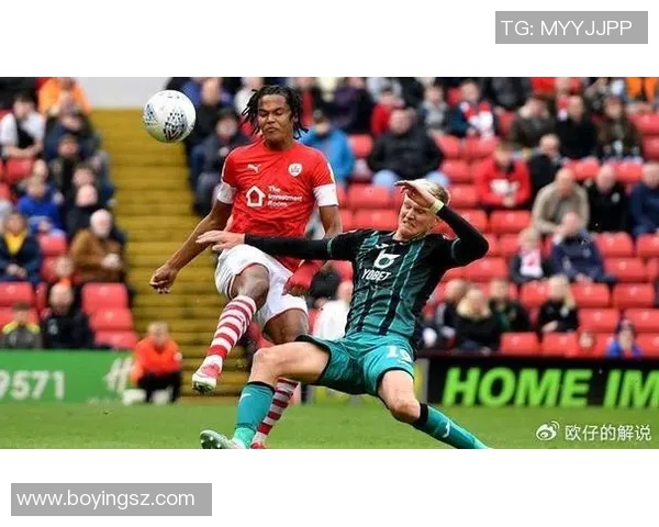 英冠焦点战布伦特对决赫尔城争夺积分榜关键位置