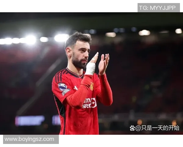 布鲁诺费尔南德斯：从新星崛起到足坛巨星的辉煌之路