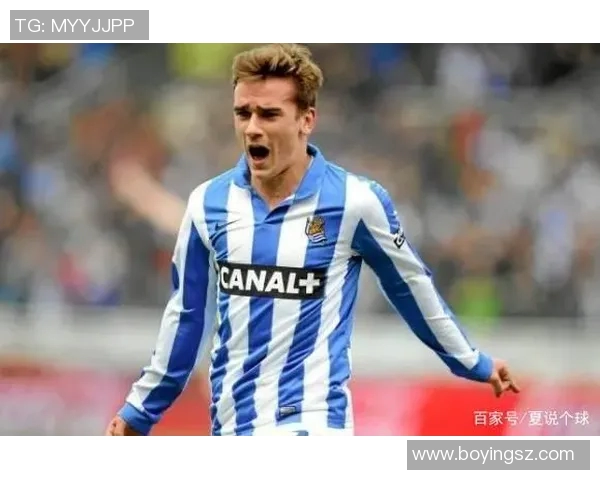 格列兹曼：从足球天才到世界舞台的闪耀之星，探索他的成长与成就之路