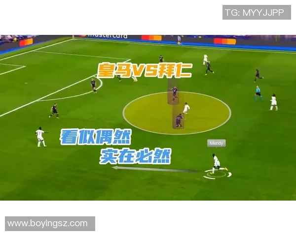 2017年4月13日皇马与拜仁激战欧冠四分之一决赛精彩回顾与分析