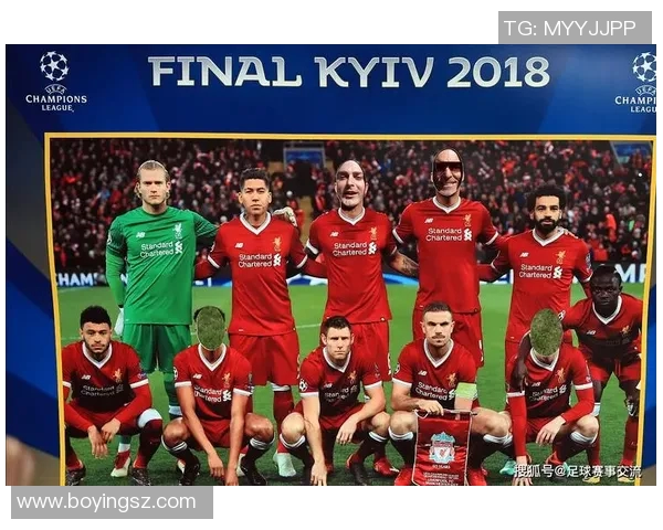 曼联迎战伯顿联赛杯激战在即球迷期待精彩对决与进球盛宴