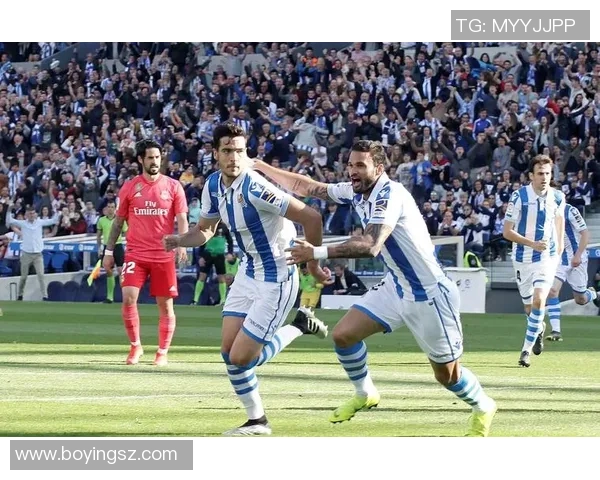 皇家社会与皇马对决分析战术与球员表现的全面解读