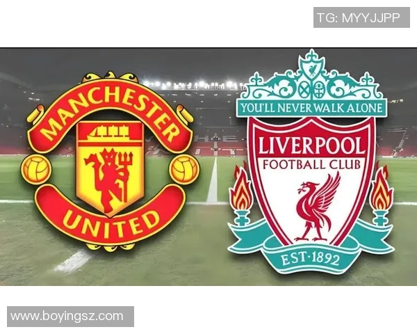 直接沃特福德对阵利物浦的精彩较量即将上演，谁能赢得胜利成为焦点