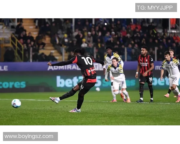 米兰对阵帕尔马精彩直播全程回顾与赛后分析