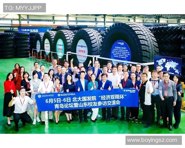 耶夫勒与奥尔格里对决分析及比赛前瞻探讨