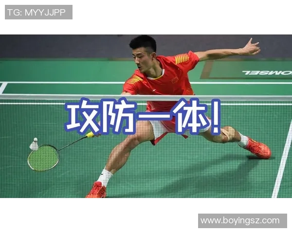 谌龙与林丹经典对决视频下载回顾羽毛球传奇对抗赛精彩瞬间