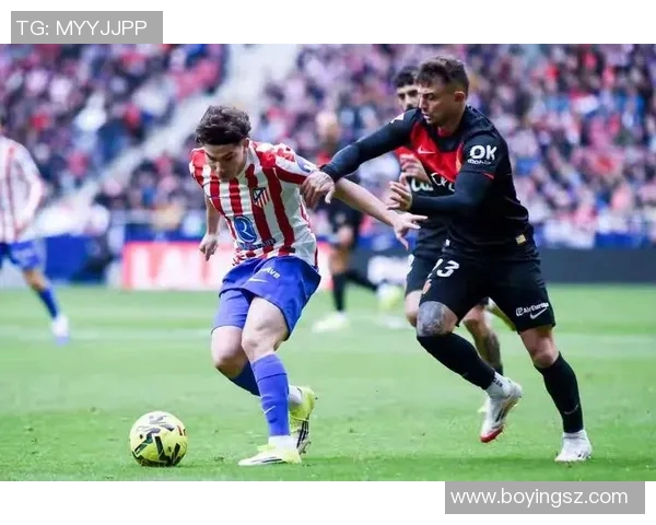 马德里竞技队迎战毕尔巴斯球队争夺西甲积分榜重要位置