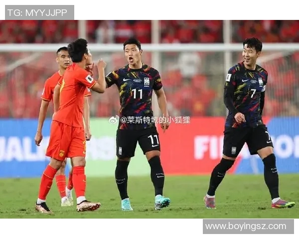 世预赛精彩回顾韩国对阵伊朗的激烈对决集锦分析 世预赛精彩回顾韩国对阵伊朗的激烈对决集锦分析