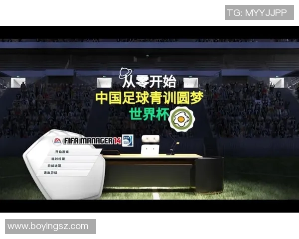 从零开始掌握足球节奏技巧全方位指南助你成为球场明星MBA 从零开始掌握足球节奏技巧全方位指南助你成为球场明星MBA