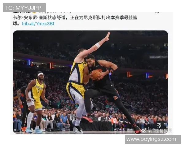 卡尔安东尼唐斯在NBA赛季中的表现与未来发展展望 卡尔安东尼唐斯在NBA赛季中的表现与未来发展展望