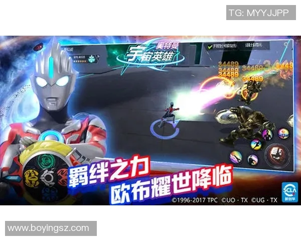 埃尔夫斯与奥特维达的精彩对决揭示足球战术的较量与激情