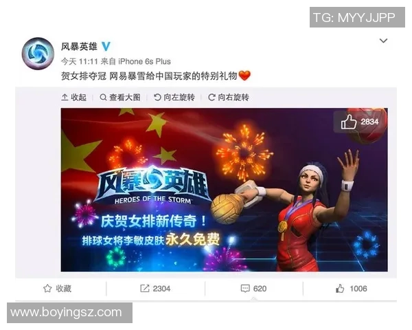 李敏专访:从排球新星到传奇教练的成长之路与心路历程回顾