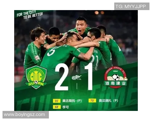 武汉网球队强势领跑冠军赛积分榜73分优势显著