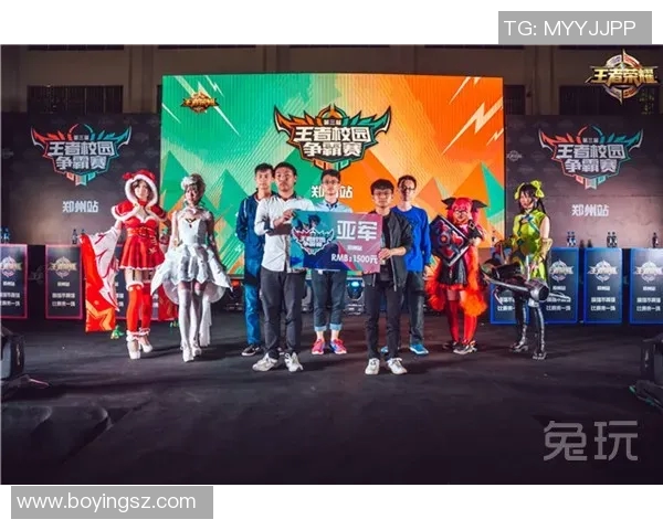 辽宁队迎战格鲁吉亚盘锦期待精彩对决与精彩表现