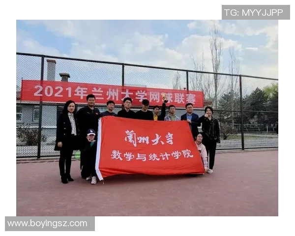 北京网球队战术分析：盯防策略的成功与失误探讨