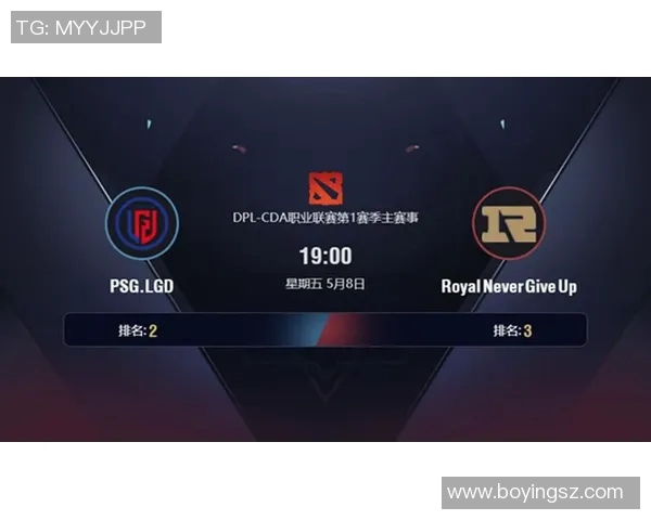 DOTA2速度排名新纪录RNG战队再创辉煌引发热议
