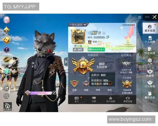 权威发布：和平精英最新实力榜单揭晓玩家实力一览