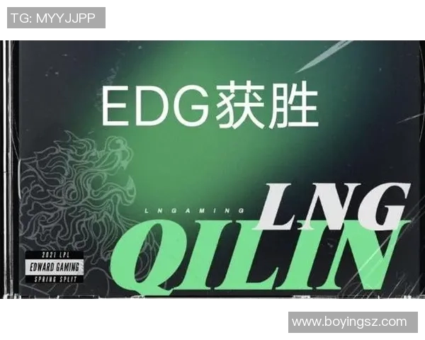 聚焦英雄联盟：探讨LNG战队在比赛中的耐力与持久战策略