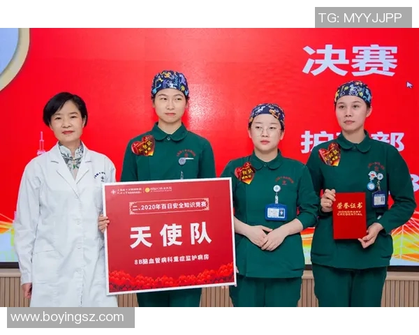 上海网球队奋勇争先的总决赛之路与突破历程深度解析