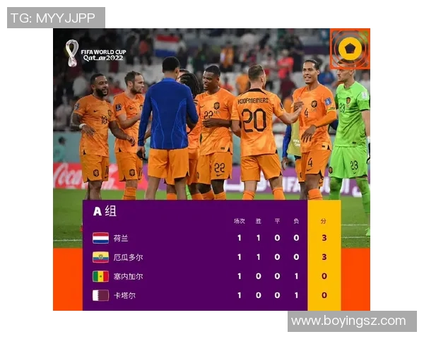 上海足球队在杯赛积分榜上以84分稳居第一，争夺冠军形势大好
