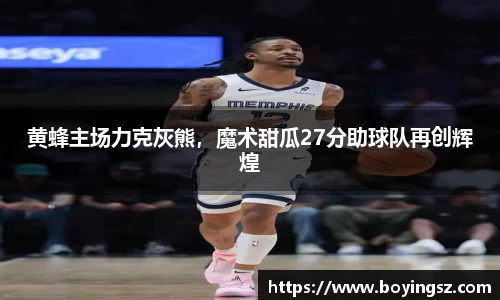 星空体育网站入口