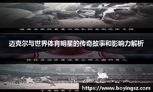星空官网