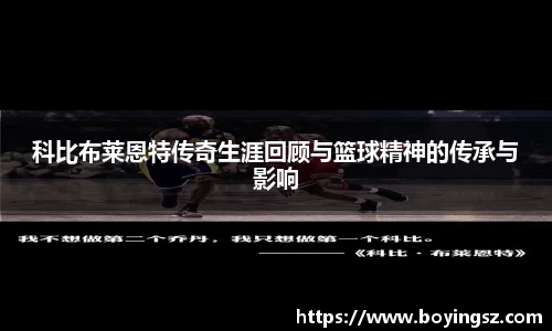 星空体育平台app