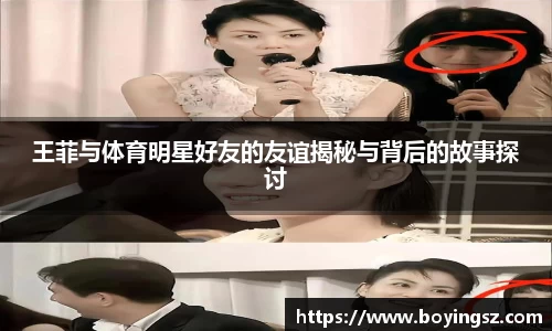 星空体育网站入口
