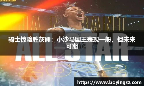 星空官网