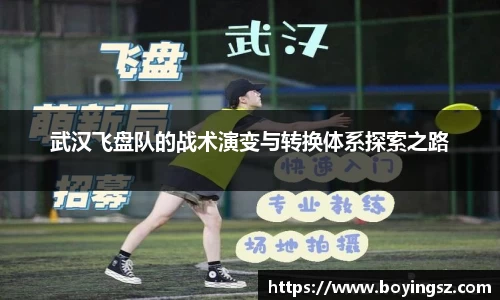 星空官网