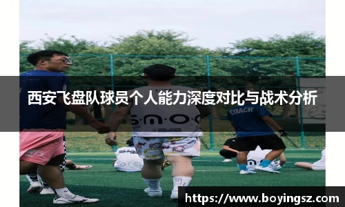 星空官网