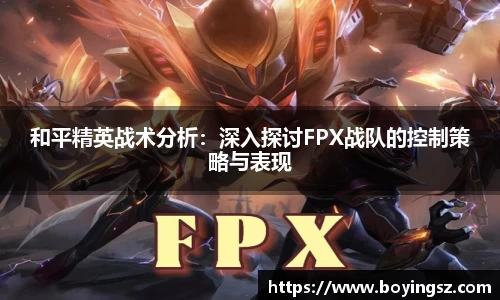 星空官网