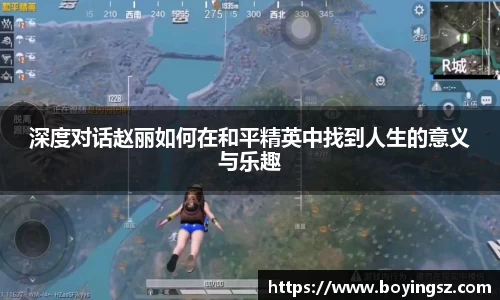 星空官网