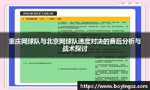 星空体育网站入口
