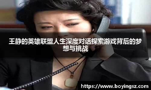 星空体育网站入口