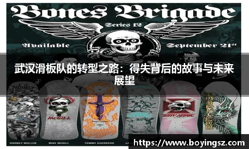星空体育网站入口