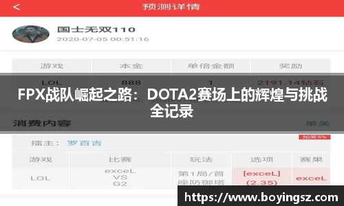 星空体育网站入口