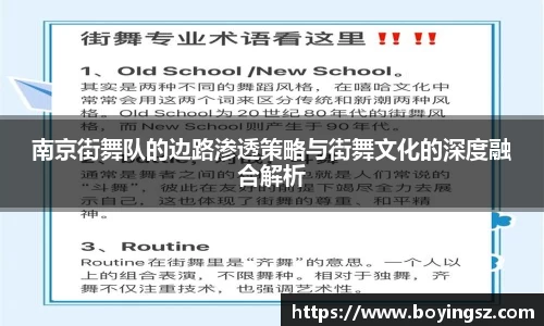 星空体育平台app