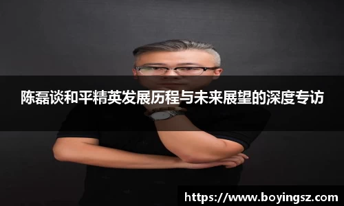 星空体育平台app