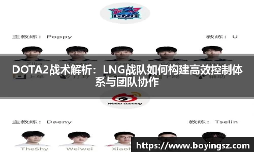 星空体育平台app