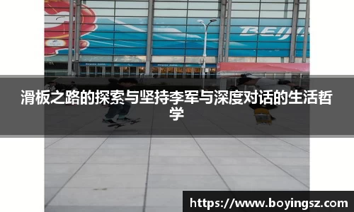 星空体育