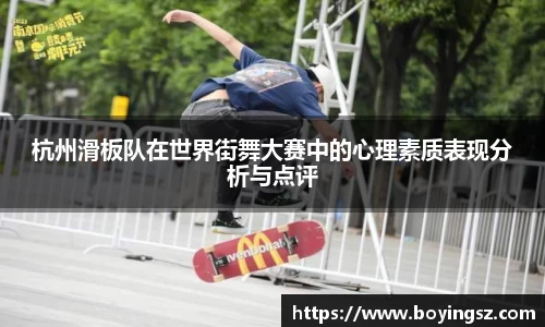 星空体育平台app