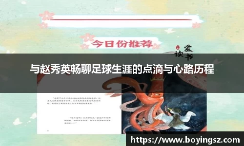 星空官网