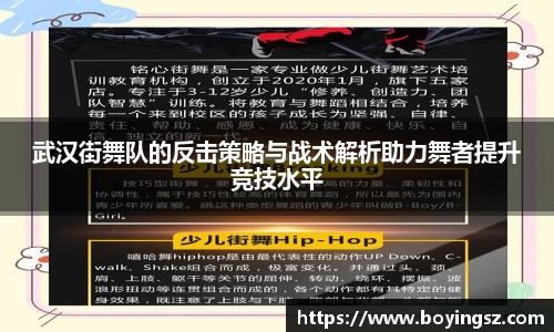 星空体育平台app