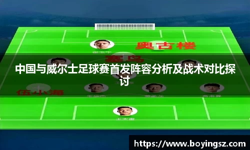 星空体育