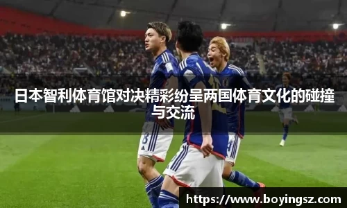 星空体育